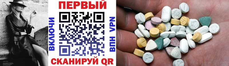 Купить Саянск АМФ 97%