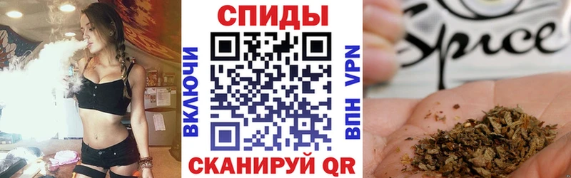 Бутират буратино  Купить закладки  Саянск 