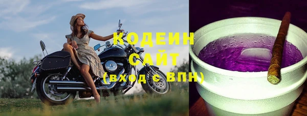 прущая мука Новодвинск