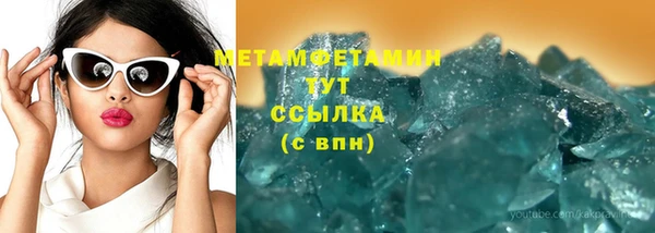прущая мука Новодвинск