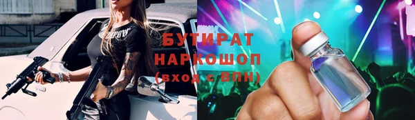 прущая мука Новодвинск