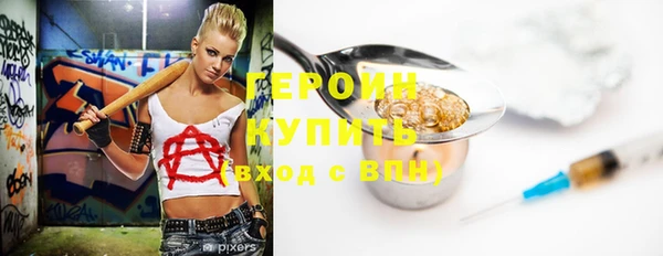 прущая мука Новодвинск