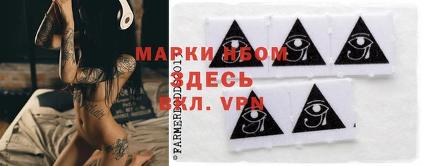 прущая мука Новодвинск
