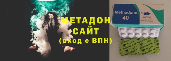 прущая мука Новодвинск