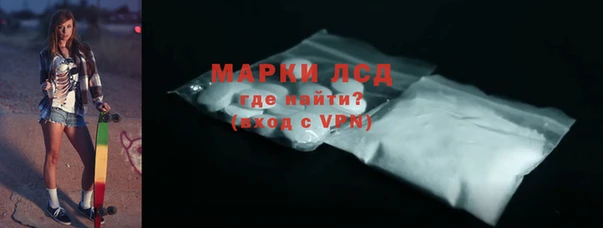 прущая мука Новодвинск