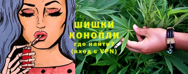 прущая мука Новодвинск