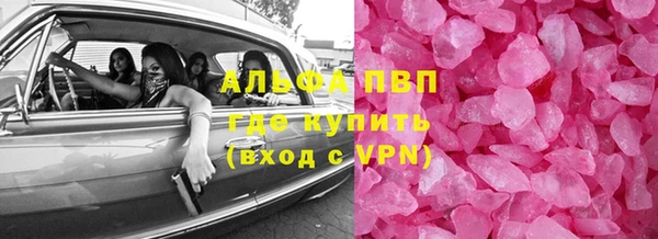 прущая мука Новодвинск