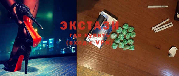 прущая мука Новодвинск