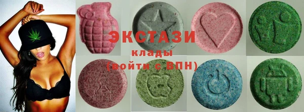 эйфоретик Новокубанск