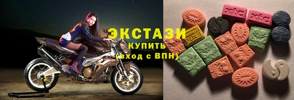 прущая мука Новодвинск