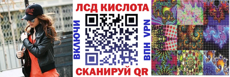Марки NBOMe 1,8мг  Купить закладки  Саянск 