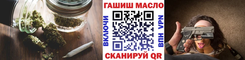 Дистиллят ТГК концентрат  Купить  Саянск 